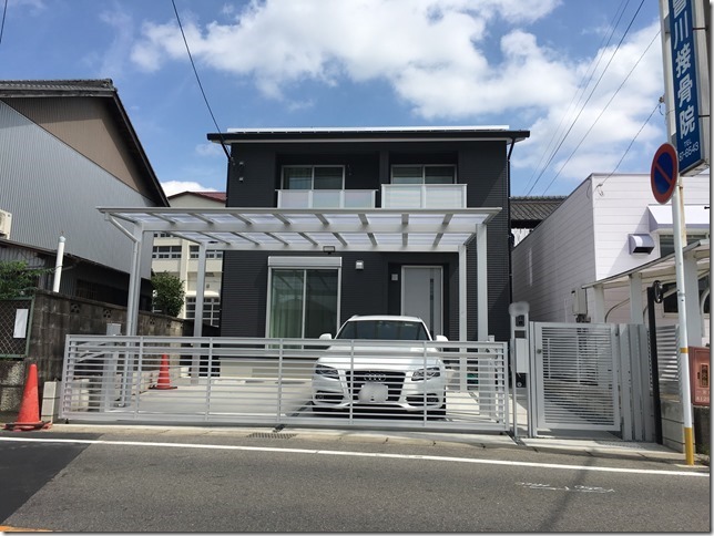 写真 2016-06-10 19 18 55