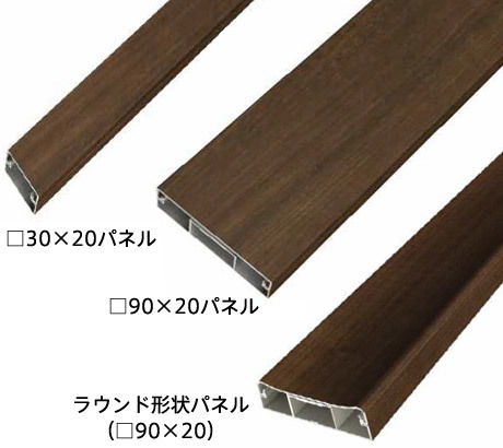 http://www.ykkap.co.jp/products/ex/item/series/parts/img/parts03.jpg