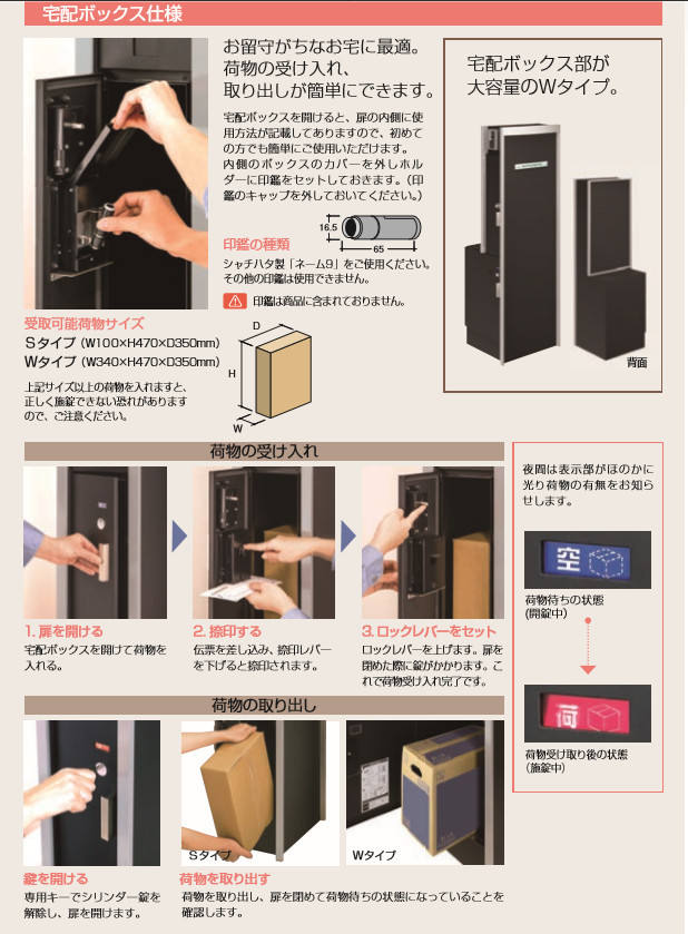 https://sakai-kogyo.mom/wordpress/wp-content/uploads/2017/11/5a02c617d9f64.jpeg